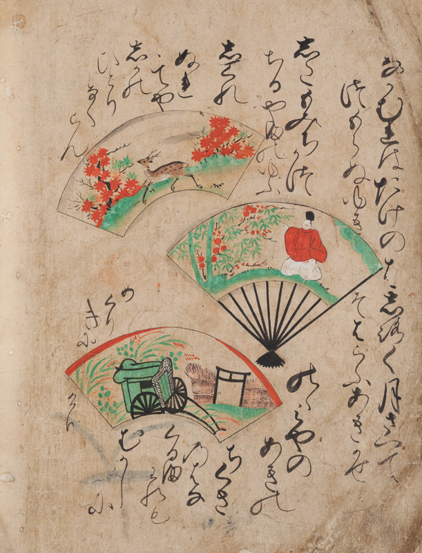 Anonym - Sbírka japonských básní s obrázky ve vějířích