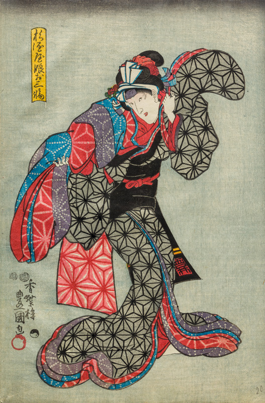 Utagawa Kunisada (Toyokuni III) - “Maid from the Cedar Sake Shop“ Omiwa (Sugi Sakaya Musume Omiwa)
