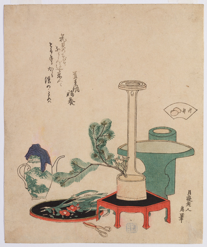 Kacušika Hokusai - Surimono s námětem vázy, květin a konvice
