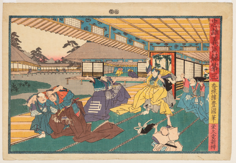 Utagawa Kunisada (Tojokuni III.) - Scéna z prvního jednání hry Kanadehon Čúšingura