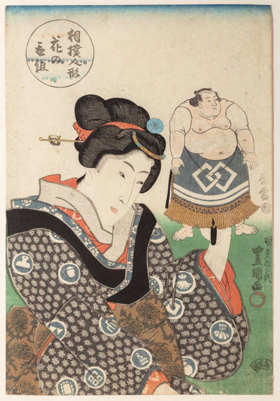Utagawa Kunisada (Tojokuni III.) - Dívčí portrét s loutkou zápasníka sumó (Sumó ningjó hana no torikumi)