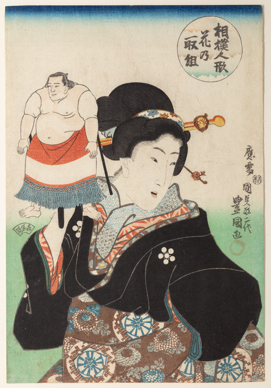 Utagawa Kunisada (Tojokuni III.) - Dívčí portrét s loutkou zápasníka sumó (Sumó ningjó hana no torikumi)