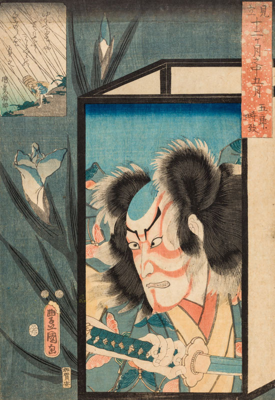 Utagawa Kunisada (Tojokuni III.) - Ičikawa Dandžúró VIII. v roli Sogy no Goróa Tokimuneho jako vzor na lucerně