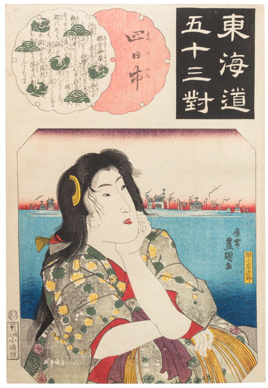 Utagawa Kunisada (Tojokuni III.) - Série „Cesta Tókaidó ve třiapadesáti párech“ (Tókaidó godžúsan cui) - 43. stanice Jokka'iči