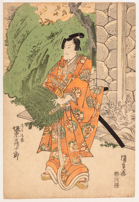 Utagawa Kunisada - Bandó Curudžuró jako Kijomizu no Kijoharu