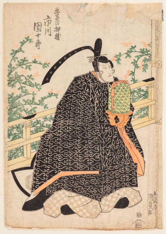Utagawa Kunisada - Ičikawa Dandžúró VII. jako ministr Emi no Ošikacu