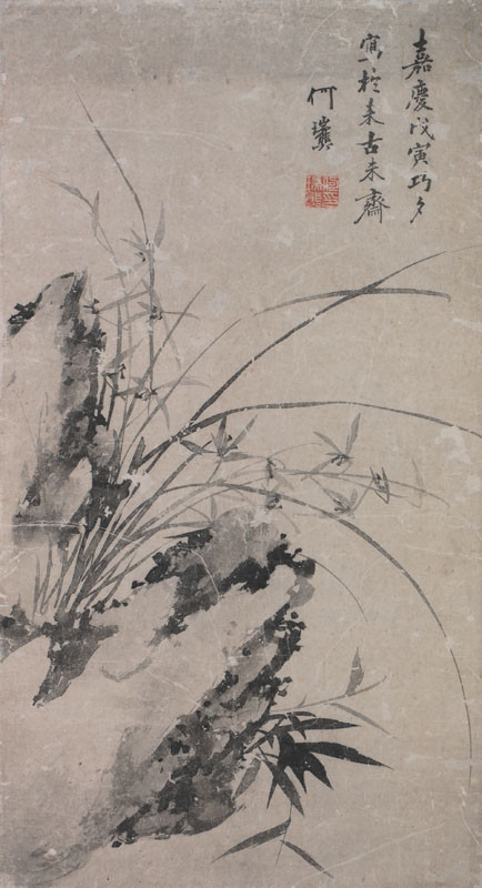 Che Žuej-siung - Skalka s orchidejí a bambusem