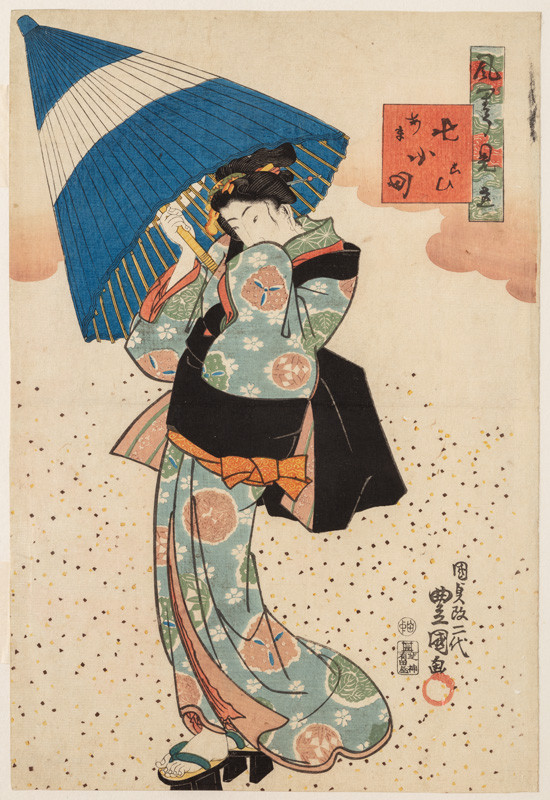 Utagawa Kunisada (Tojokuni III.) - Básnířka Komači vzývající déšť